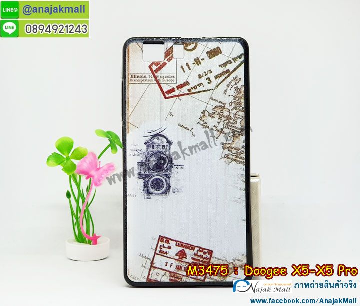 เคสสกรีน Doogee x5 pro,ดูจีเอ็กซ์ 5 โปร เคส,รับสกรีนเคส doogee x5 pro,เคสประดับ Doogee x5 pro,เคสหนัง Doogee x5 pro,Doogee x5 กรอบฝาพับสีแดง,เคสฝาพับ Doogee x5 pro,ยางกันกระแทก doogee x5 pro,เครสสกรีนการ์ตูน Doogee x5 pro,กรอบยางกันกระแทก Doogee x5 pro,เคสหนังลายการ์ตูน doogee x5 pro,เคสพิมพ์ลาย Doogee x5 pro,เคสไดอารี่เลอโนโว doogee x5 pro,เคสหนังเลอโนโว doogee x5 pro,พิมเครชลายการ์ตูน ดูจีเอ็กซ์ 5 โปร,เคสยางตัวการ์ตูน Doogee x5 pro,รับสกรีนเคส Doogee x5 pro,กรอบยางกันกระแทก Doogee x5 pro,ดูจีเอ็กซ์ 5 โปร เคสการ์ตูนวันพีช,เคสหนังประดับ Doogee x5 pro,เคสฝาพับประดับ Doogee x5 pro,ฝาหลังลายหิน Doogee x5 pro,กรอบกันกระแทกนิ่มสีแดง Doogee x5,เคสลายหินอ่อน Doogee x5 pro,หนัง Doogee x5 pro ไดอารี่,เคสตกแต่งเพชร Doogee x5 pro,เคสฝาพับประดับเพชร Doogee x5 pro,เคสอลูมิเนียม doogee x5 pro,สกรีนเคสคู่ Doogee x5 pro,Doogee x5 pro ฝาหลังกันกระแทก,สรีนเคสฝาพับ doogee x5 pro,เคสทูโทนเลอโนโว doogee x5 pro,เคสสกรีนดาราเกาหลี Doogee x5 pro,แหวนคริสตัลติดเคส doogee x5 pro,เคสแข็งพิมพ์ลาย Doogee x5 pro,Doogee x5 เคสพิมพ์ลายสีแดง,กรอบ Doogee x5 pro หลังกระจกเงา,เคสแข็งลายการ์ตูน Doogee x5 pro,เคสหนังเปิดปิด Doogee x5 pro,doogee x5 pro กรอบกันกระแทก,พิมพ์ doogee x5 pro,กรอบเงากระจก doogee x5 pro,ยางขอบเพชรติดแหวนคริสตัล ดูจีเอ็กซ์ 5 โปร,พิมพ์ Doogee x5 pro,พิมพ์มินเนี่ยน Doogee x5 pro,กรอบนิ่มติดแหวน Doogee x5 pro,เคสประกบหน้าหลัง Doogee x5 pro,เคสตัวการ์ตูน Doogee x5 pro,เคสไดอารี่ Doogee x5 pro ใส่บัตร,กรอบนิ่มยางกันกระแทก doogee x5 pro,ดูจีเอ็กซ์ 5 โปร เคสเงากระจก,เคสขอบอลูมิเนียม Doogee x5 pro,เคสโชว์เบอร์ Doogee x5 pro,สกรีนเคส Doogee x5 pro,กรอบนิ่มลาย Doogee x5 pro,เคสแข็งหนัง Doogee x5 pro,ยางใส Doogee x5 pro,เคสแข็งใส Doogee x5 pro,สกรีน Doogee x5 pro,เคทสกรีนทีมฟุตบอล Doogee x5 pro,สกรีนเคสนิ่มลายหิน doogee x5 pro,กระเป๋าสะพาย Doogee x5 pro คริสตัล,เคสแต่งคริสตัล Doogee x5 pro ฟรุ๊งฟริ๊ง,เคสยางนิ่มพิมพ์ลายเลอโนโว doogee x5 pro,กรอบฝาพับดูจีเอ็กซ์ 5 โปร ไดอารี่,ดูจีเอ็กซ์ 5 โปร หนังฝาพับใส่บัตร,เคสแข็งบุหนัง Doogee x5 pro,มิเนียม Doogee x5 pro กระจกเงา,กรอบยางติดแหวนคริสตัล Doogee x5 pro,ฝาหลังนิ่มสีแดง Doogee x5,เคสกรอบอลูมิเนียมลายการ์ตูน Doogee x5 pro,เกราะ Doogee x5 pro กันกระแทก,ซิลิโคน Doogee x5 pro การ์ตูน,กรอบนิ่ม Doogee x5 pro,เคสลายทีมฟุตบอล doogee x5 pro,เคสประกบ Doogee x5 pro,ฝาหลังกันกระแทก Doogee x5 pro,เคสปิดหน้า Doogee x5 pro,โชว์หน้าจอ Doogee x5 pro,หนังลาย doogee x5 pro,doogee x5 pro ฝาพับสกรีน,เคสฝาพับ Doogee x5 pro โชว์เบอร์,เคสเพชร Doogee x5 pro คริสตัล,กรอบแต่งคริสตัล Doogee x5 pro,เคสยางนิ่มลายการ์ตูน doogee x5 pro,หนังโชว์เบอร์ลายการ์ตูน doogee x5 pro,กรอบหนังโชว์หน้าจอ doogee x5 pro,เคสสกรีนทีมฟุตบอล Doogee x5 pro,กรอบยางลายการ์ตูน doogee x5 pro,เคสพลาสติกสกรีนการ์ตูน Doogee x5 pro,รับสกรีนเคสภาพคู่ Doogee x5 pro,เคส Doogee x5 pro กันกระแทก,สั่งสกรีนเคสยางใสนิ่ม doogee x5 pro,เคส Doogee x5 pro,อลูมิเนียมเงากระจก Doogee x5 pro,ฝาพับ Doogee x5 pro คริสตัล,พร้อมส่งเคสมินเนี่ยน,เคสแข็งแต่งเพชร Doogee x5 pro,กรอบยาง Doogee x5 pro เงากระจก,กรอบอลูมิเนียม Doogee x5 pro,ซองหนัง Doogee x5 pro,เคสโชว์เบอร์ลายการ์ตูน Doogee x5 pro,เคสประเป๋าสะพาย Doogee x5 pro,เคชลายการ์ตูน Doogee x5 pro,เคสมีสายสะพาย Doogee x5 pro,เคสหนังกระเป๋า Doogee x5 pro,เคสลายสกรีน Doogee x5 pro,เคสลายวินเทจ doogee x5 pro,doogee x5 pro สกรีนลายวินเทจ,หนังฝาพับ ดูจีเอ็กซ์ 5 โปร ไดอารี่